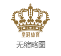 欧博登录网址竞猜体育彩票500APP | 刘和刚黑河演唱会2